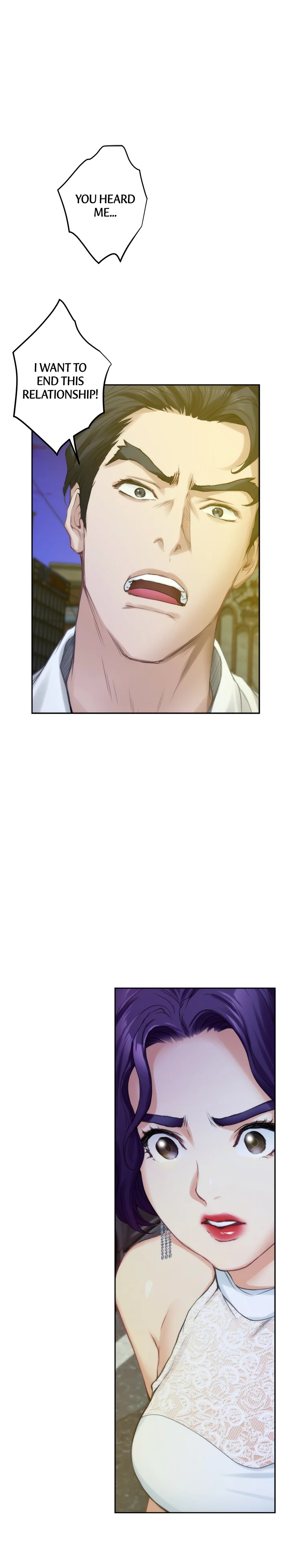 S-Mate Chapter 20 image 12