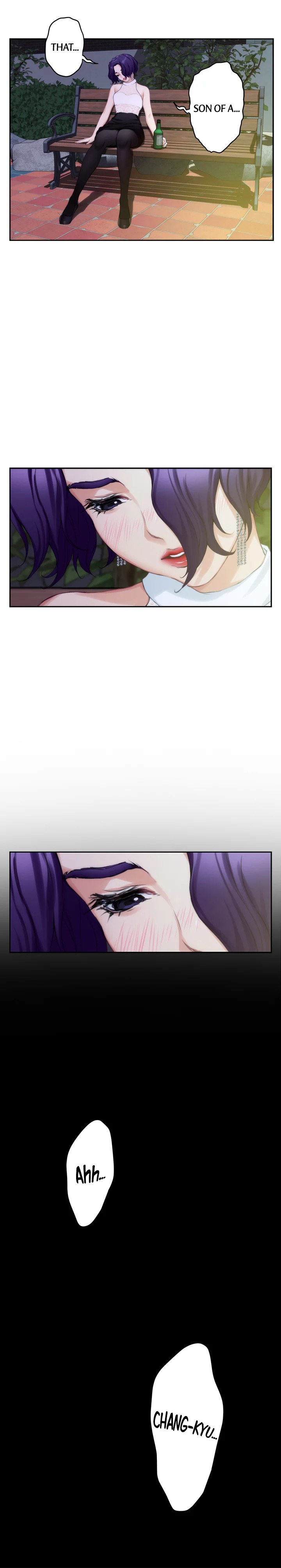 S-Mate Chapter 20 image 15