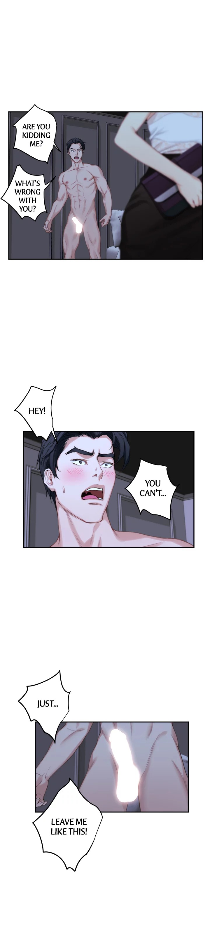 S-Mate Chapter 20 image 6