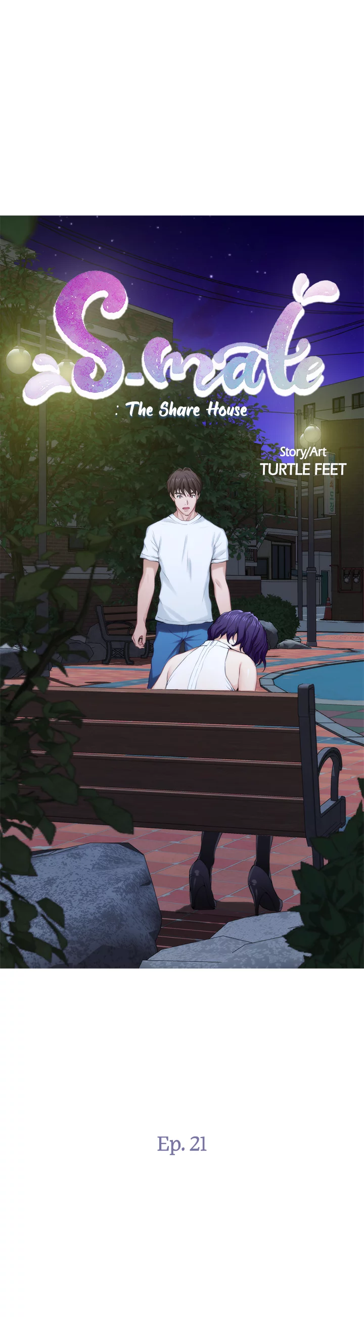 S-Mate Chapter 21 image 1