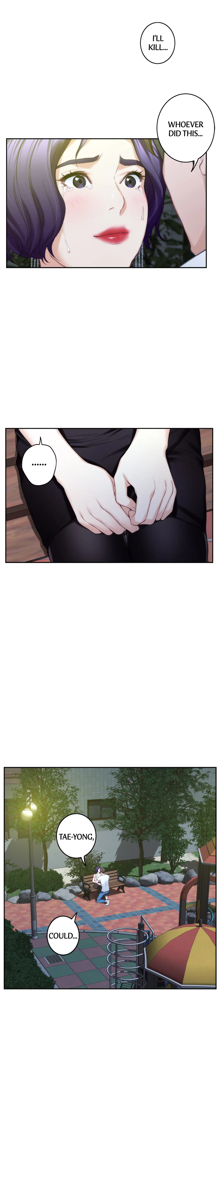 S-Mate Chapter 21 image 4