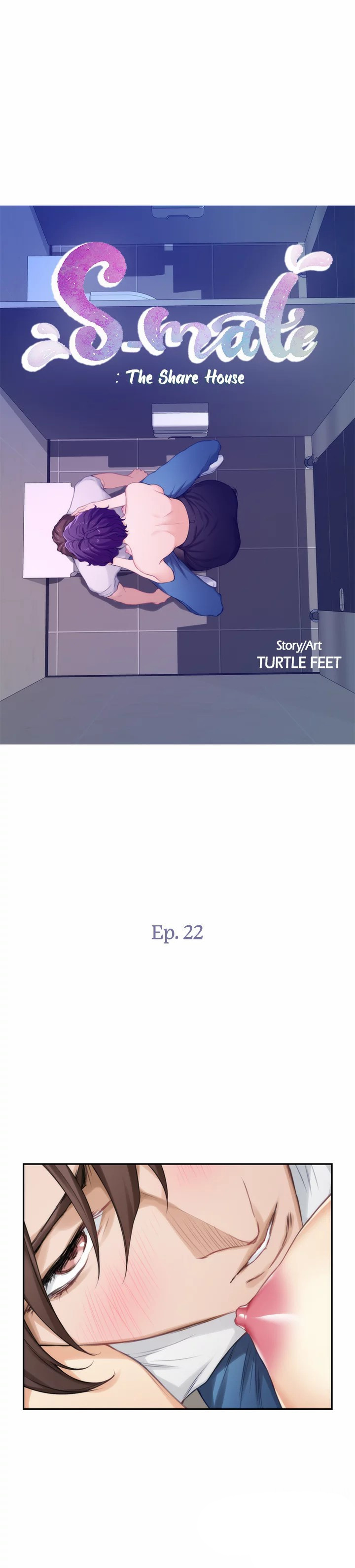 S-Mate Chapter 22 image 1