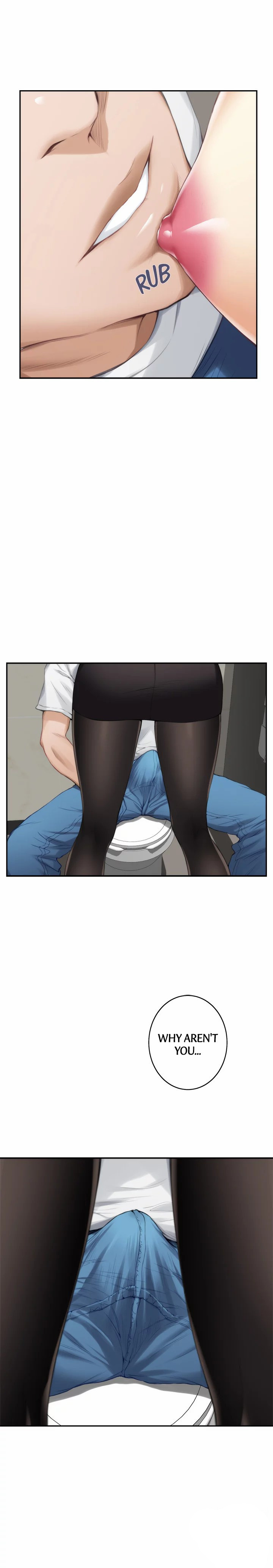 S-Mate Chapter 22 image 2