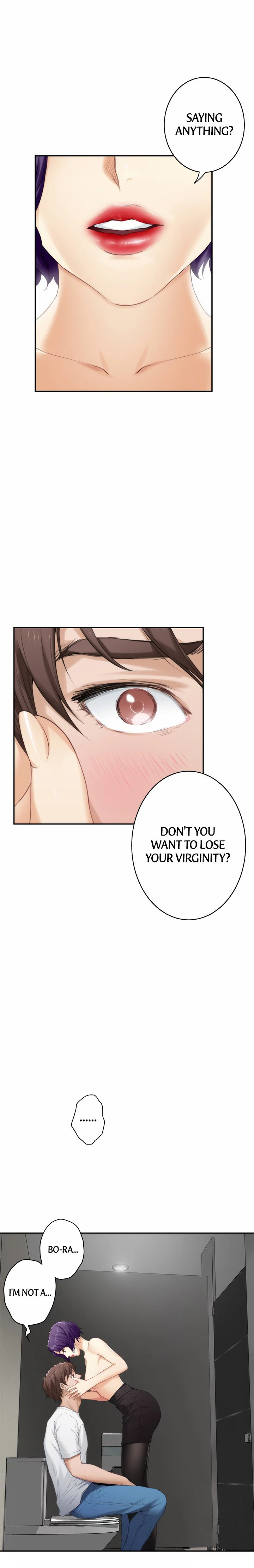 S-Mate Chapter 22 image 3
