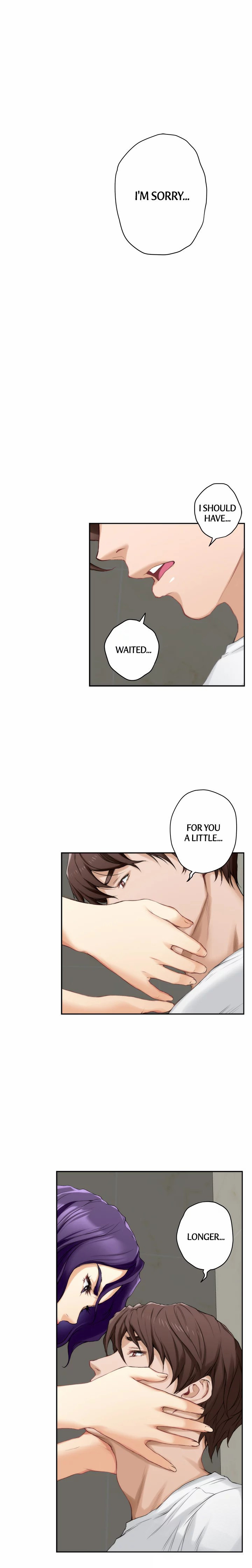 S-Mate Chapter 22 image 7