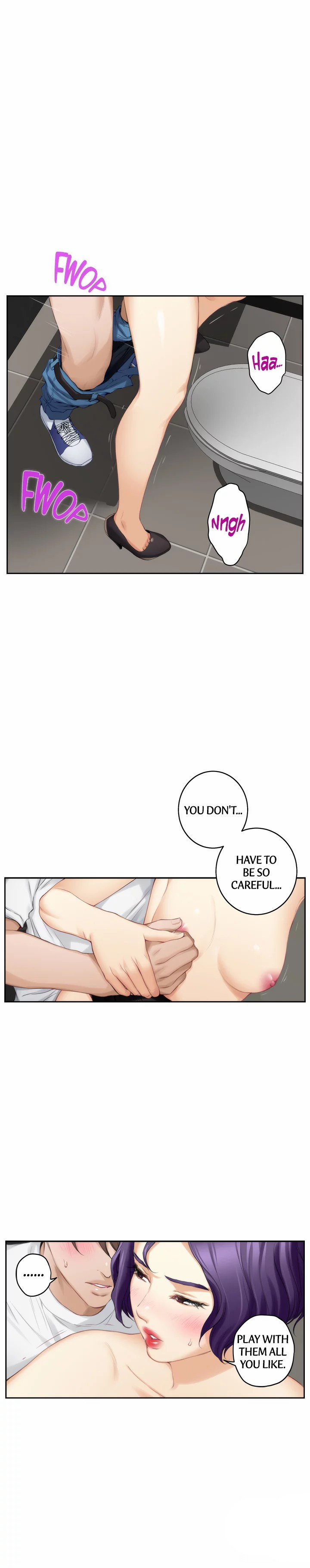 S-Mate Chapter 23 image 9