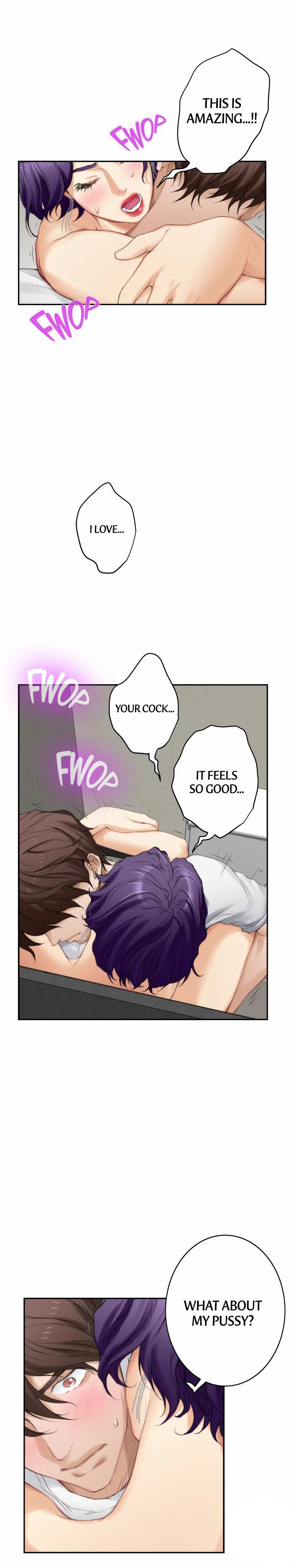 S-Mate Chapter 23 image 14
