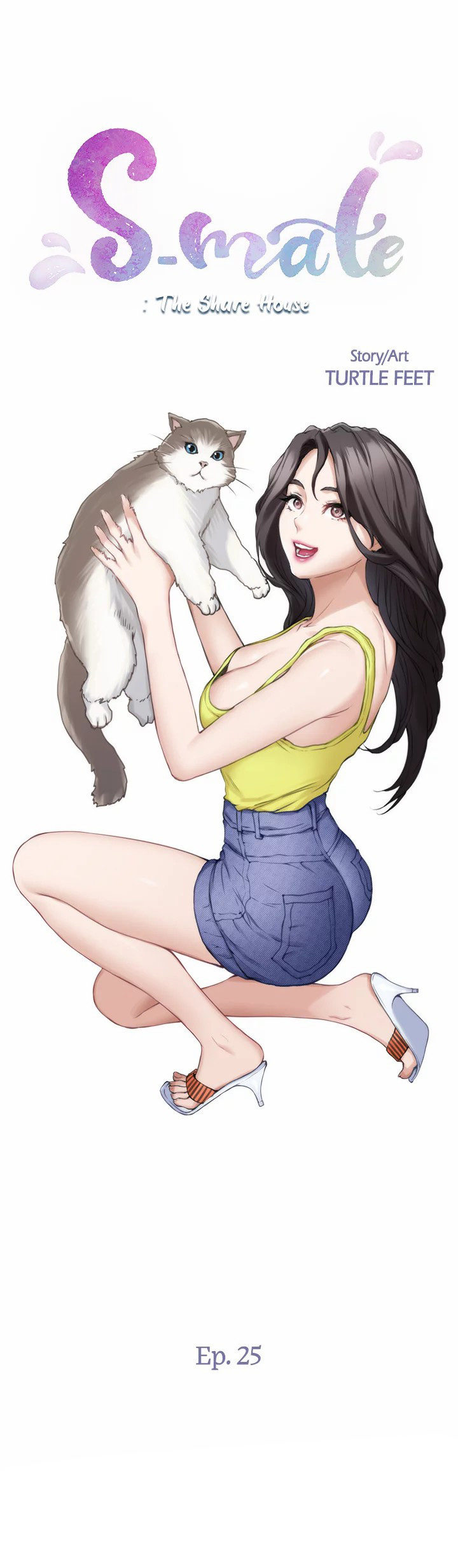 S-Mate Chapter 25 image 0