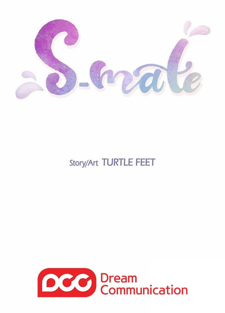 S-Mate Chapter 25 image 26