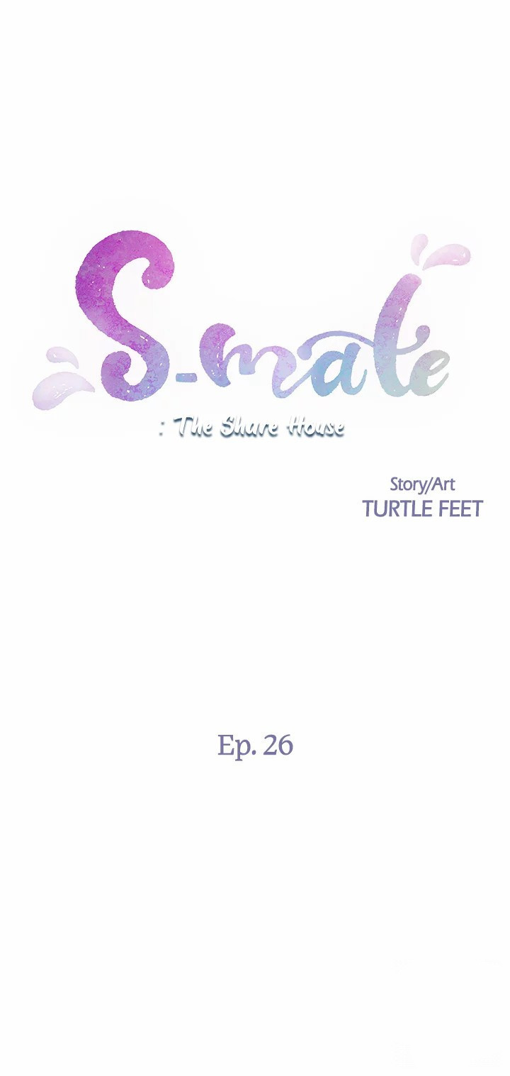 S-Mate Chapter 26 image 0