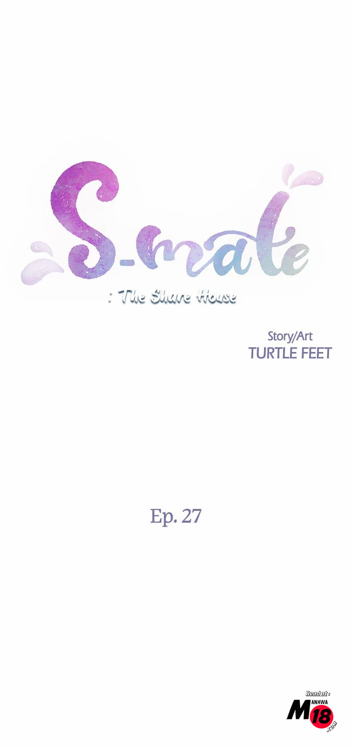 S-Mate Chapter 27 image 2