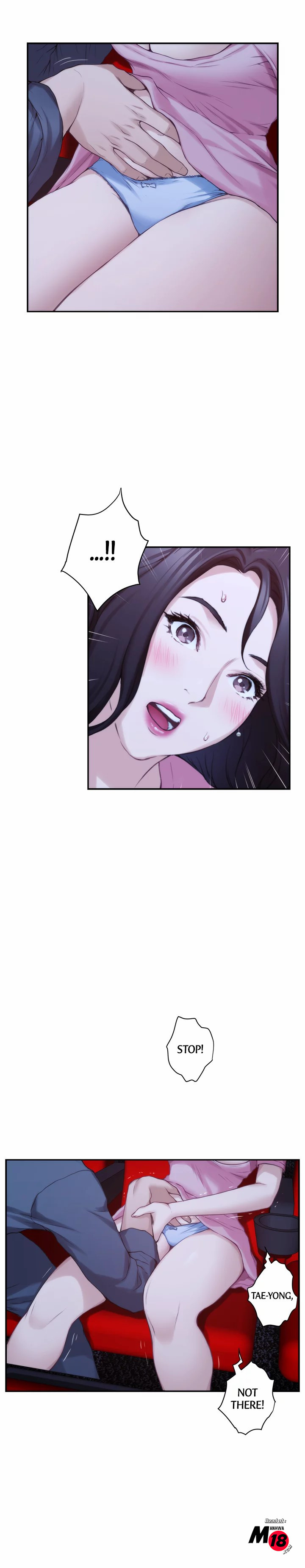 S-Mate Chapter 27 image 6