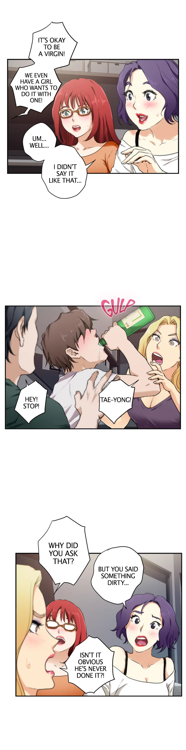 S-Mate Chapter 3 image 19