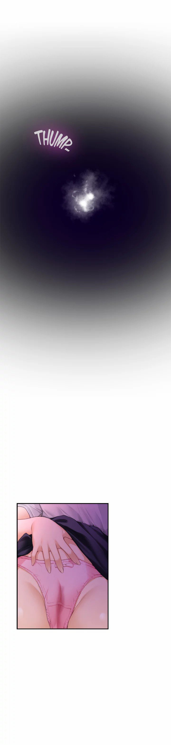 S-Mate Chapter 30 image 6