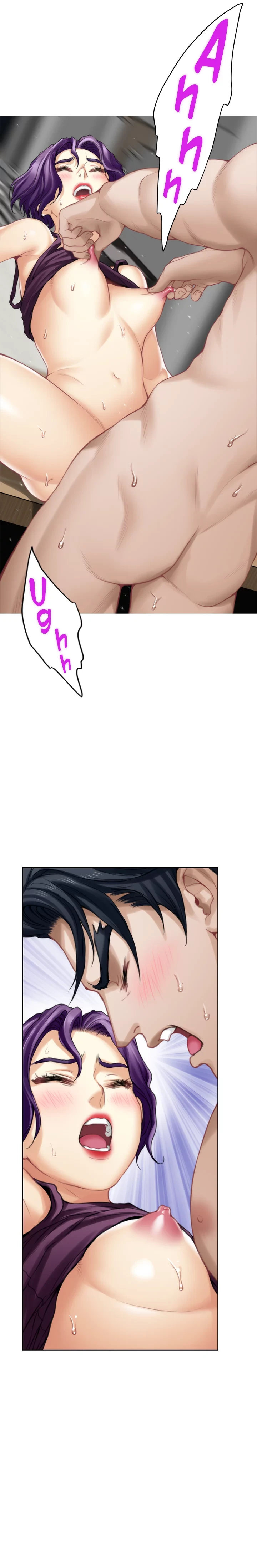 S-Mate Chapter 32 image 16