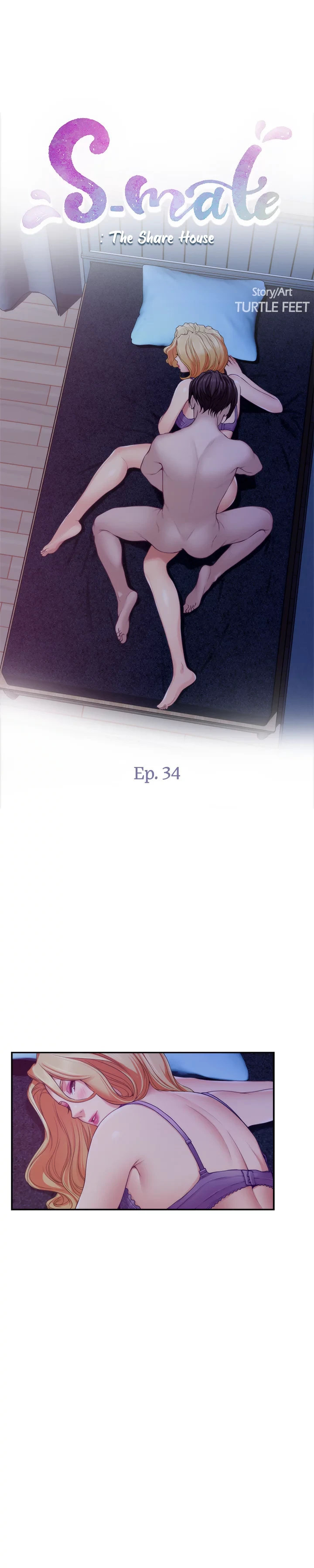 S-Mate Chapter 34 image 1