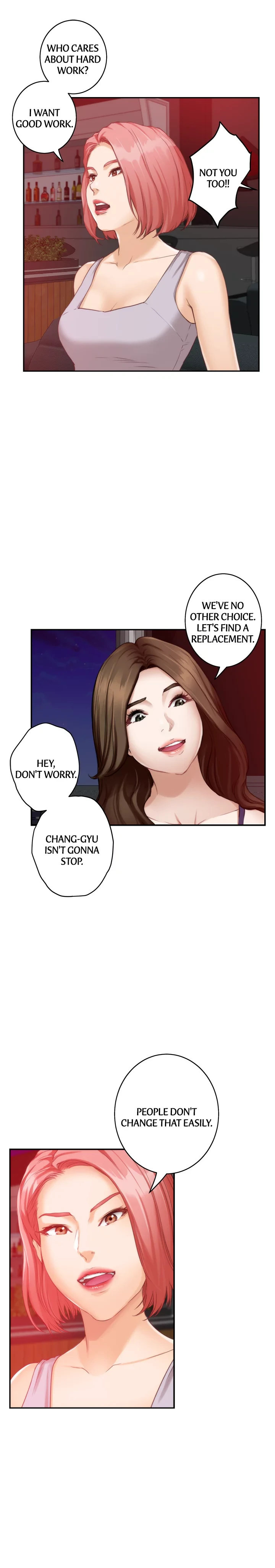S-Mate Chapter 37 image 1