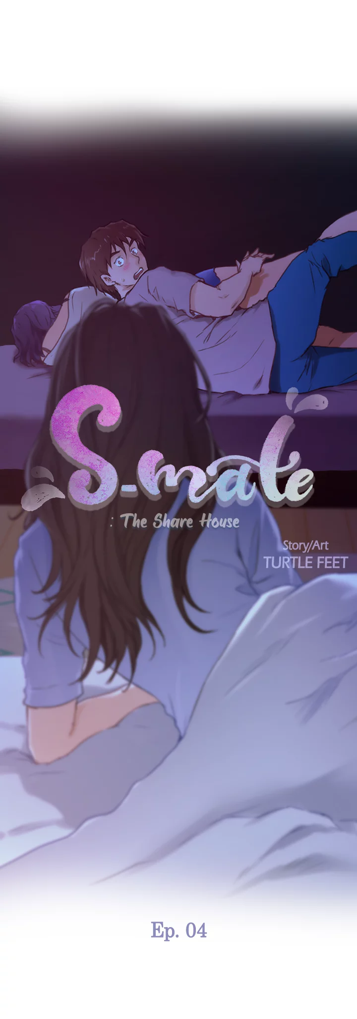 S-Mate Chapter 4 image 2