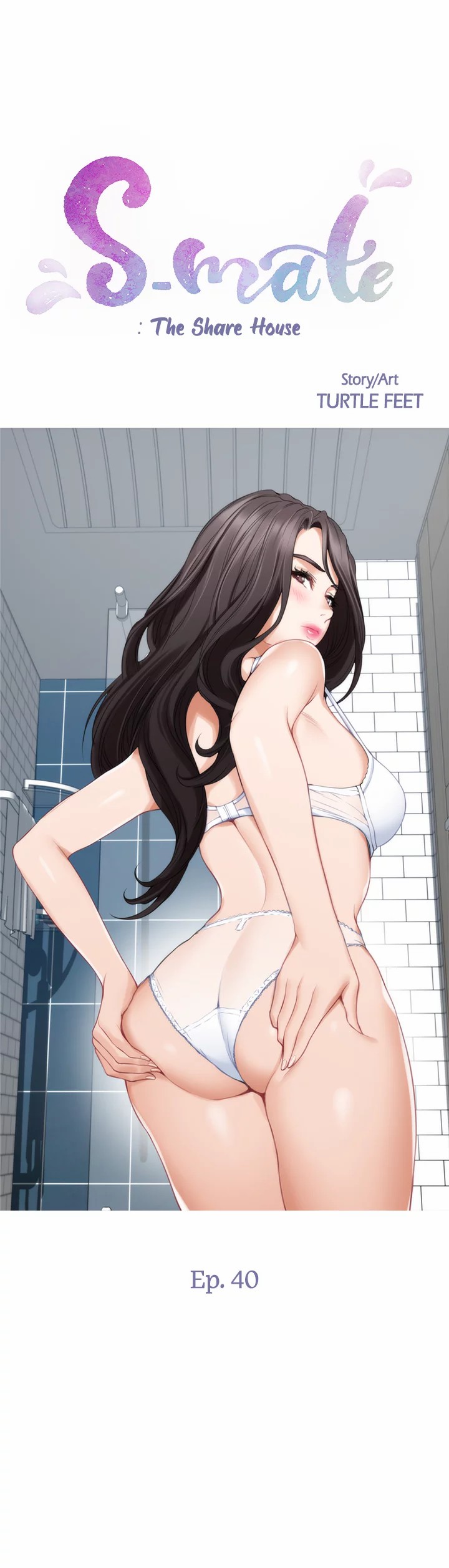 S-Mate Chapter 40 image 3