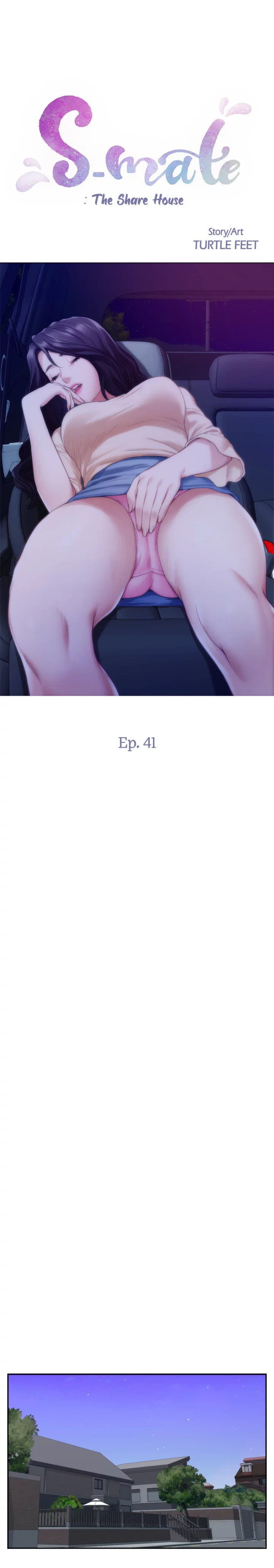 S-Mate Chapter 41 image 1