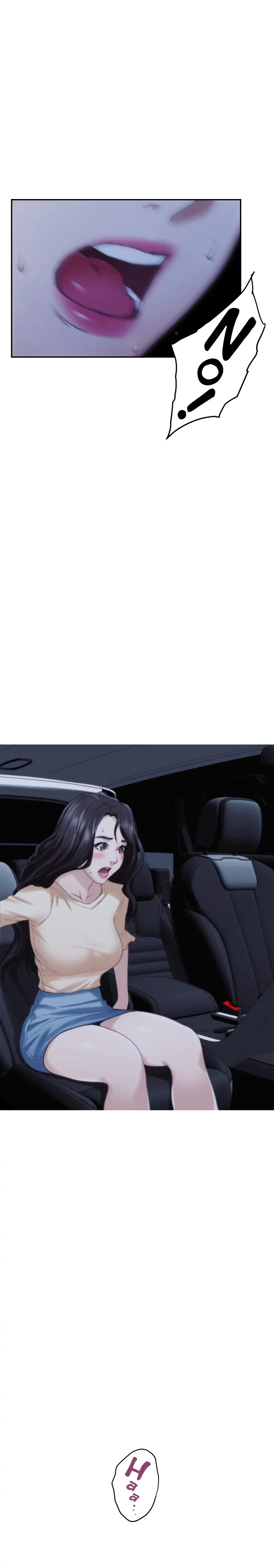 S-Mate Chapter 42 image 10