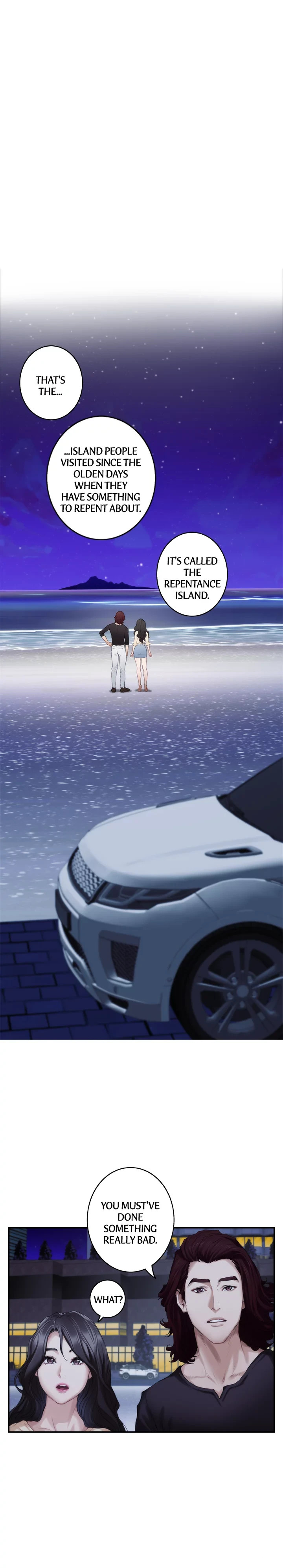 S-Mate Chapter 42 image 12