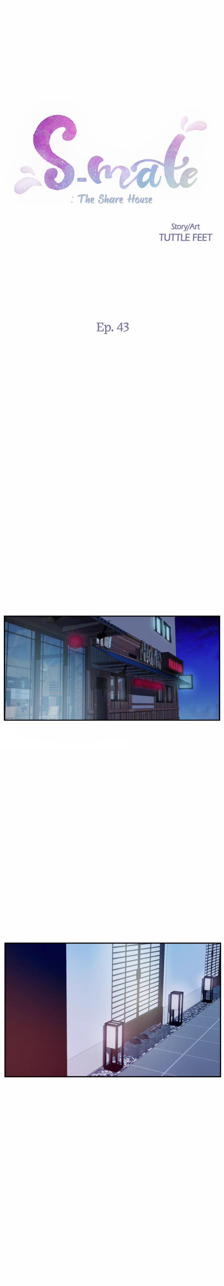 S-Mate Chapter 43 image 0