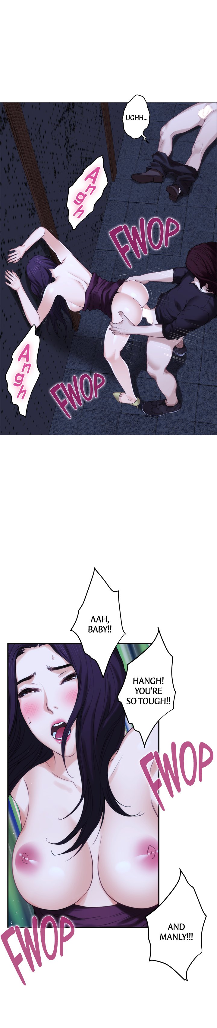 S-Mate Chapter 44 image 14