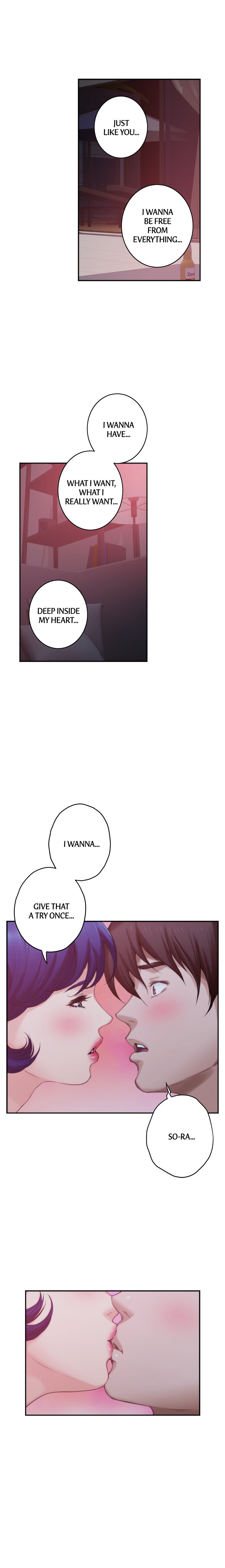 S-Mate Chapter 45 image 0