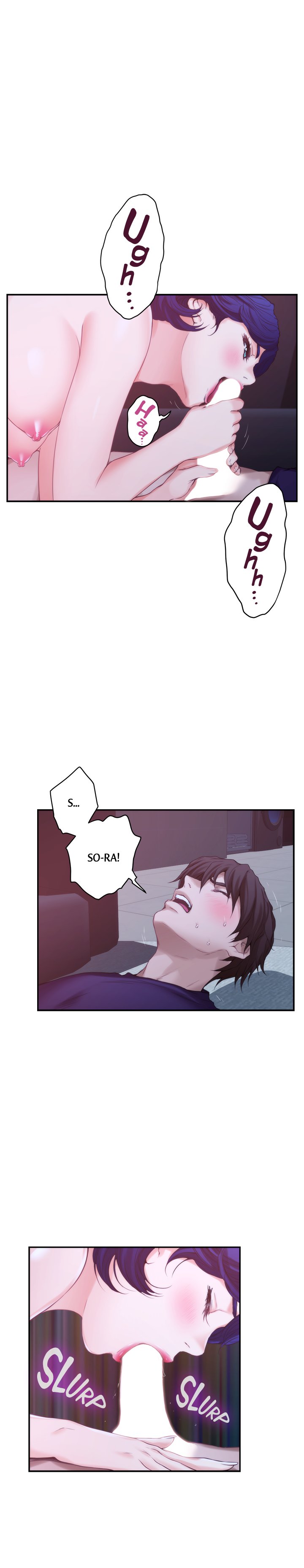 S-Mate Chapter 45 image 11