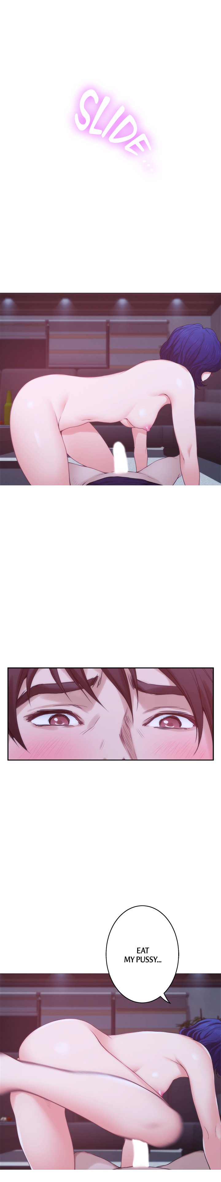 S-Mate Chapter 45 image 17