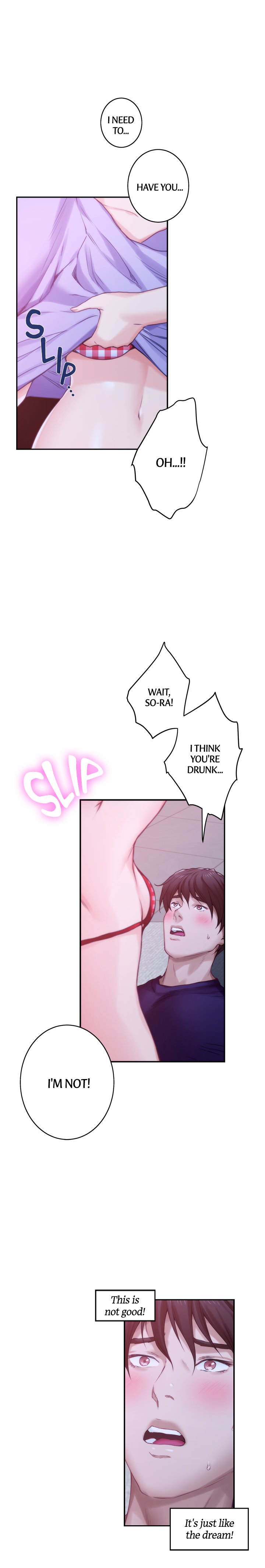 S-Mate Chapter 45 image 3