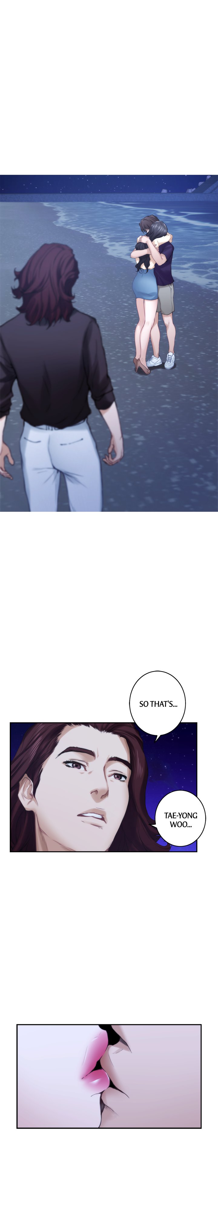 S-Mate Chapter 46 image 15