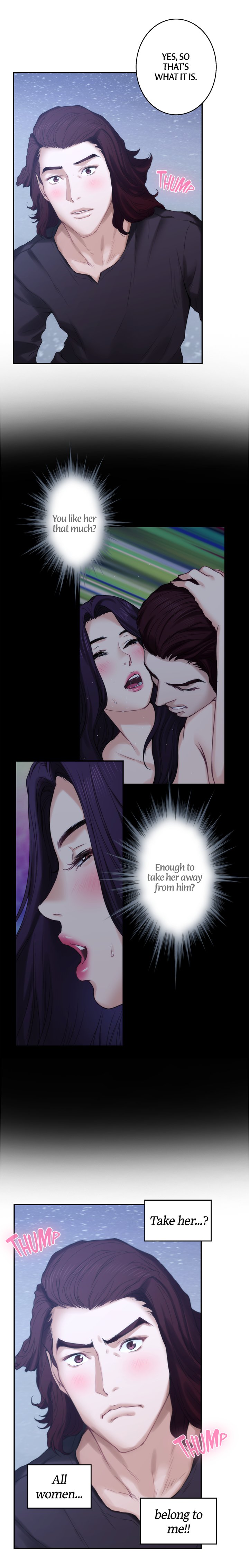 S-Mate Chapter 46 image 3