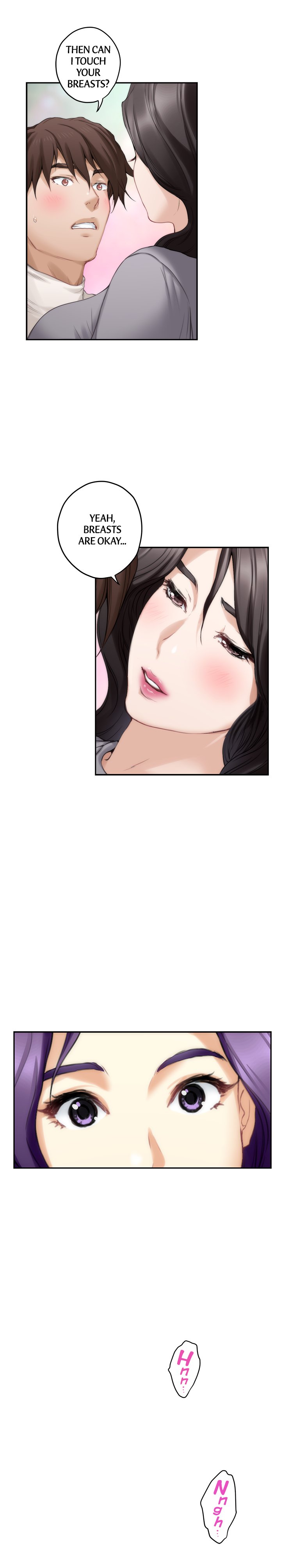 S-Mate Chapter 47 image 10