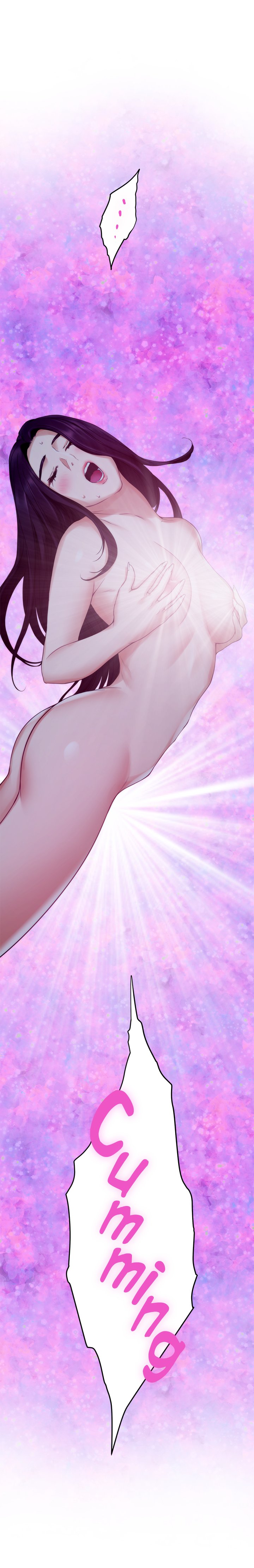 S-Mate Chapter 48 image 12
