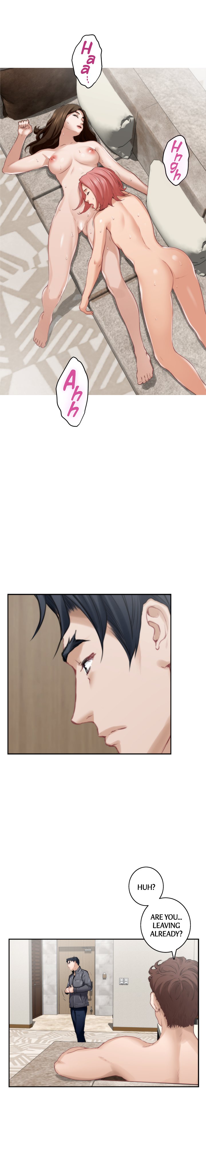 S-Mate Chapter 49 image 14