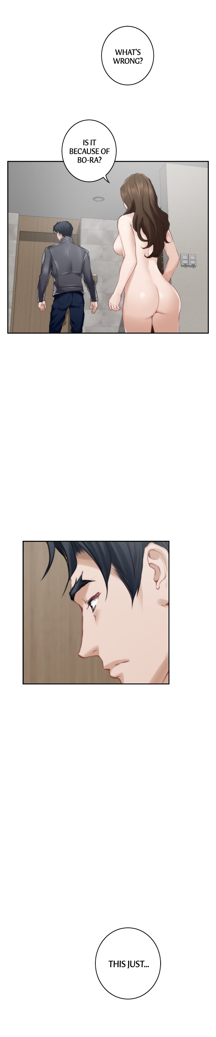 S-Mate Chapter 49 image 16