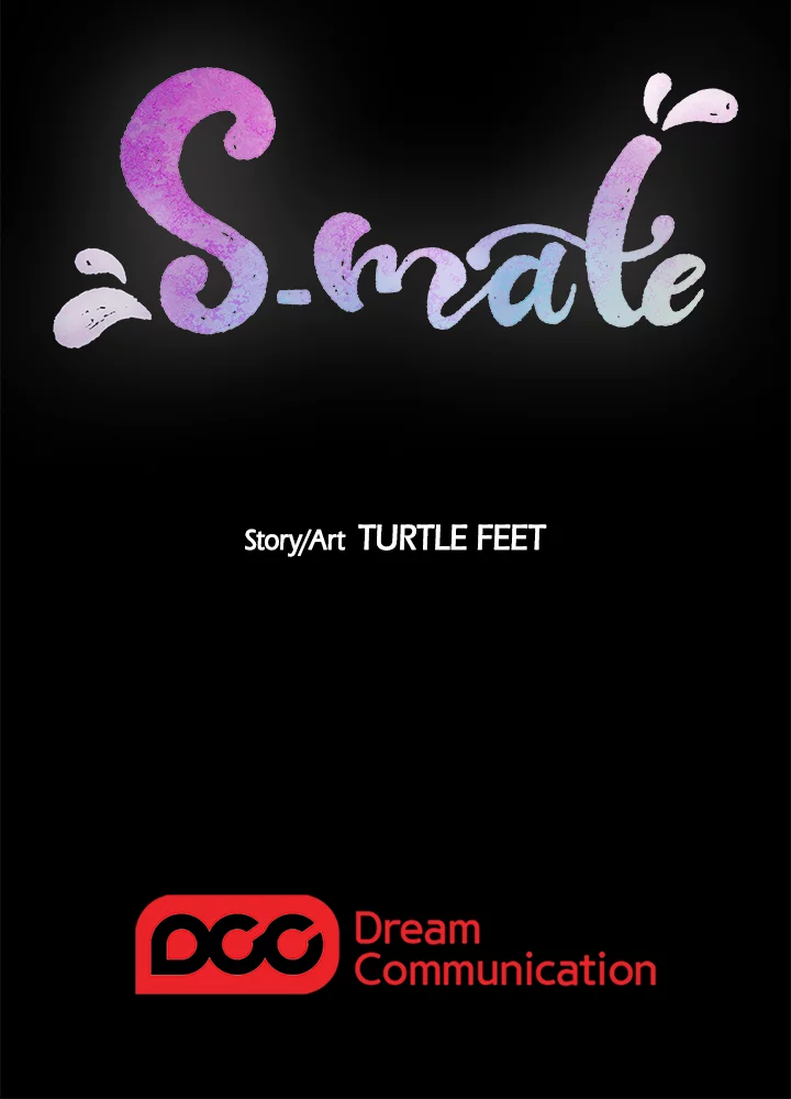S-Mate Chapter 5 image 27