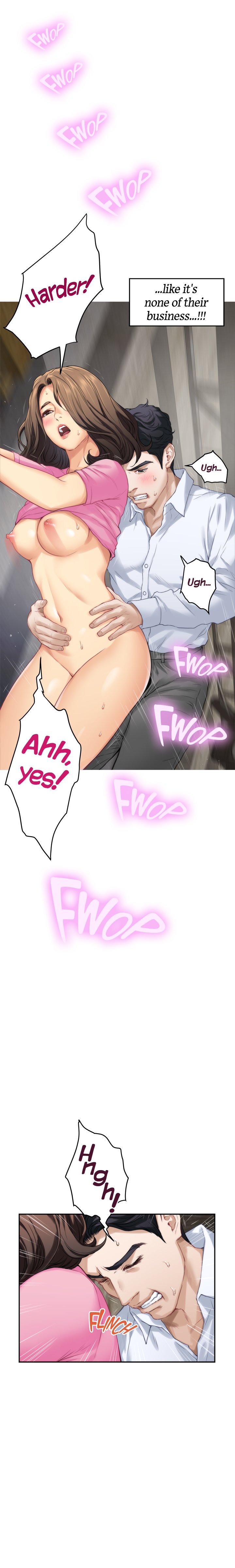 S-Mate Chapter 53 image 17
