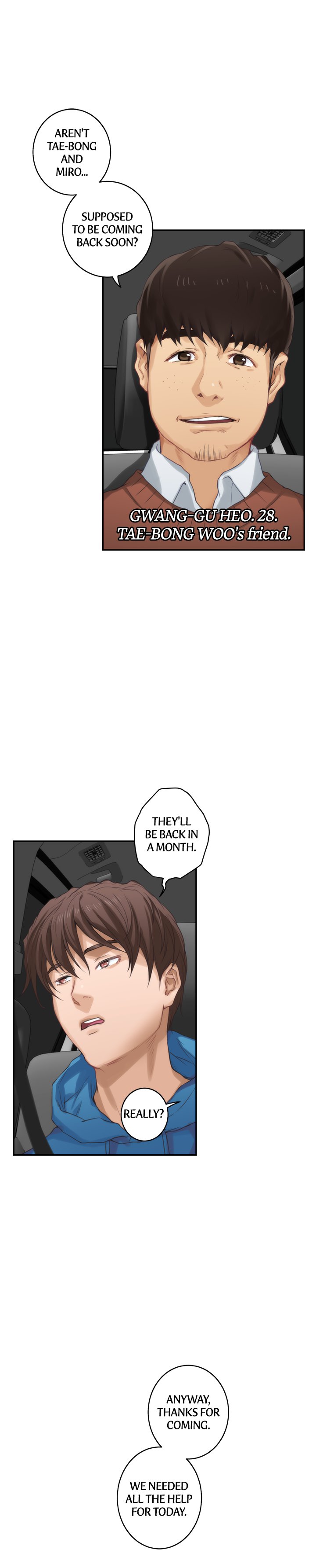 S-Mate Chapter 53 image 2
