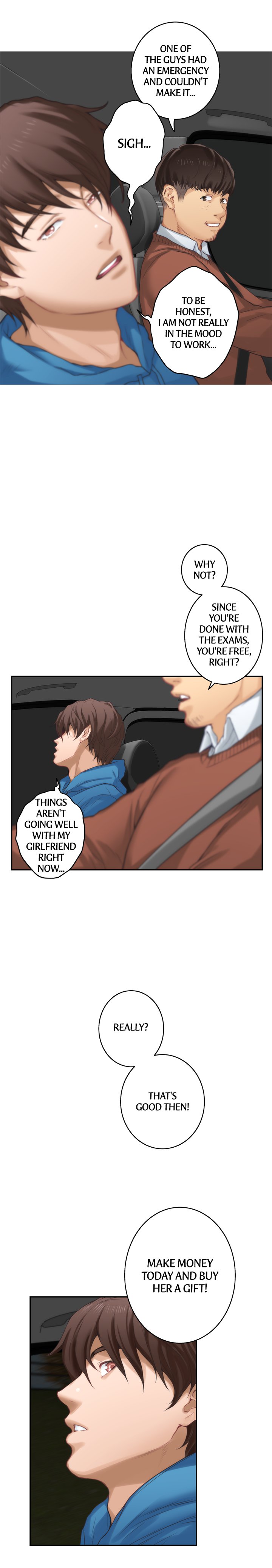 S-Mate Chapter 53 image 3