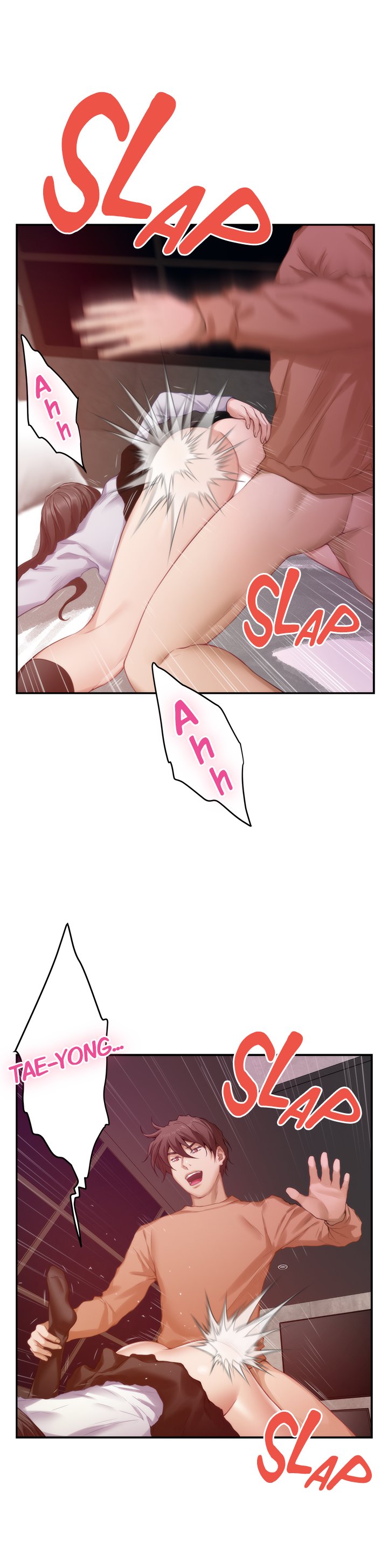 S-Mate Chapter 54 image 11