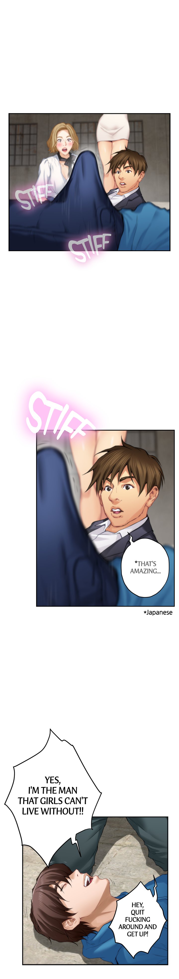 S-Mate Chapter 54 image 15