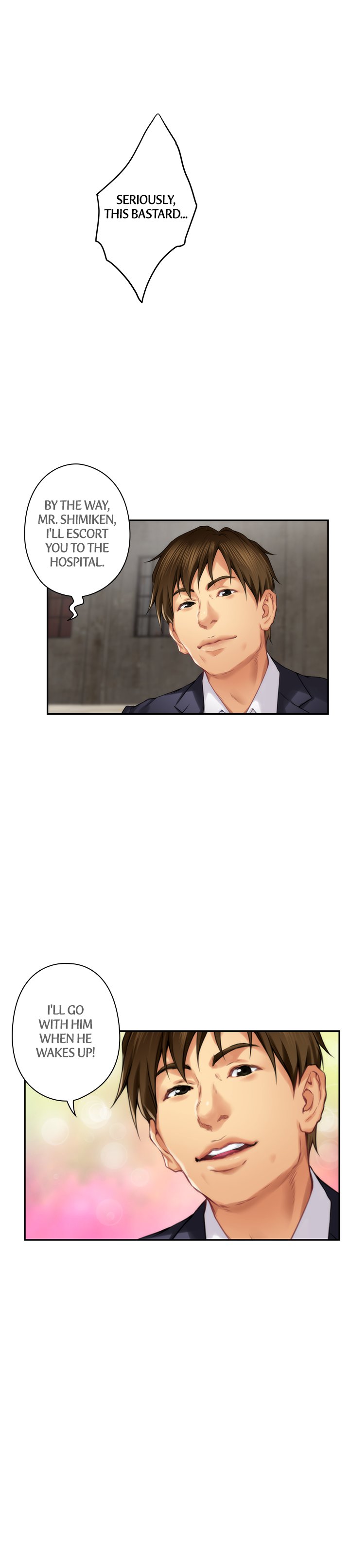 S-Mate Chapter 54 image 17