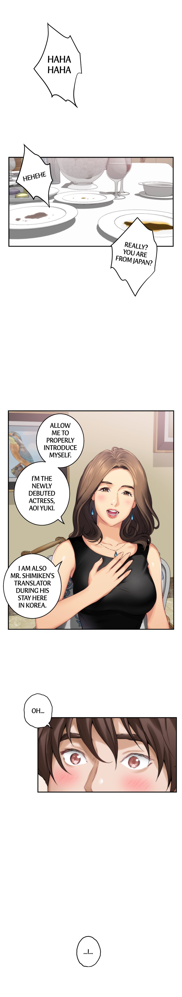S-Mate Chapter 54 image 21