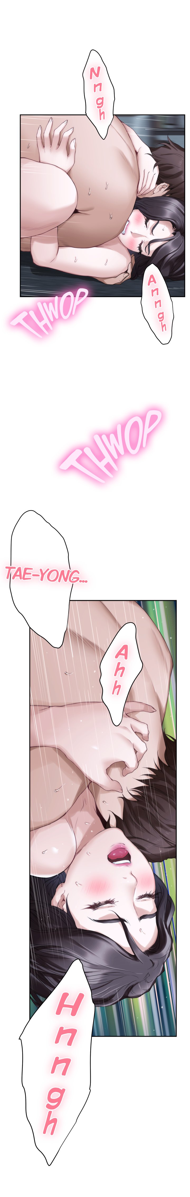 S-Mate Chapter 55 image 16