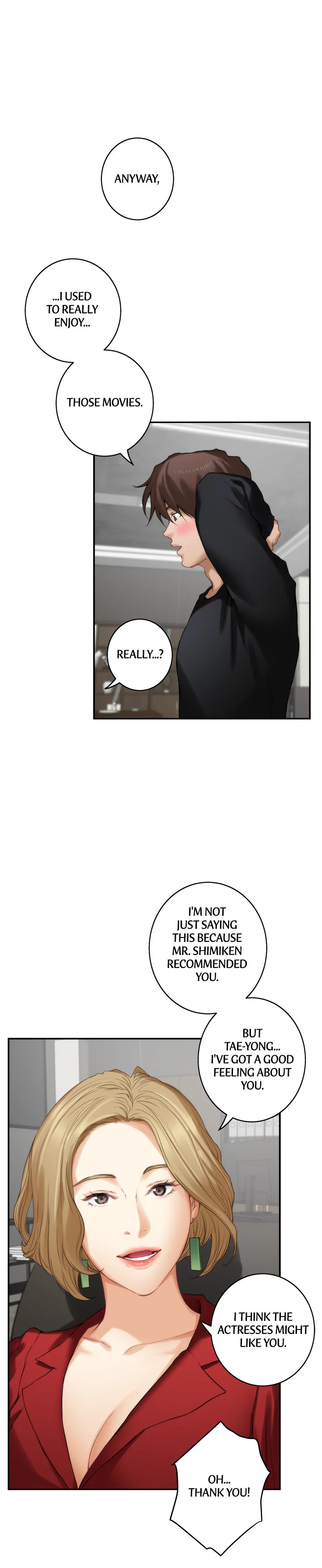 S-Mate Chapter 56 image 4