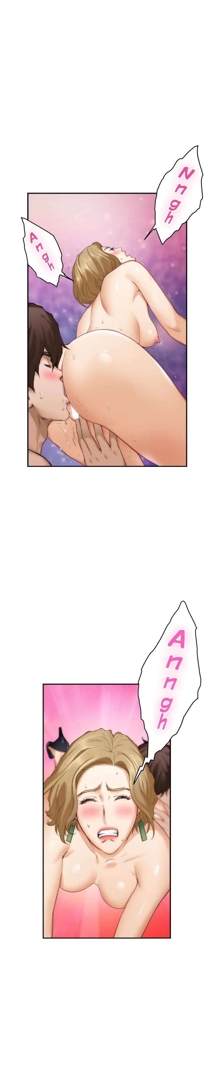 S-Mate Chapter 57 image 9