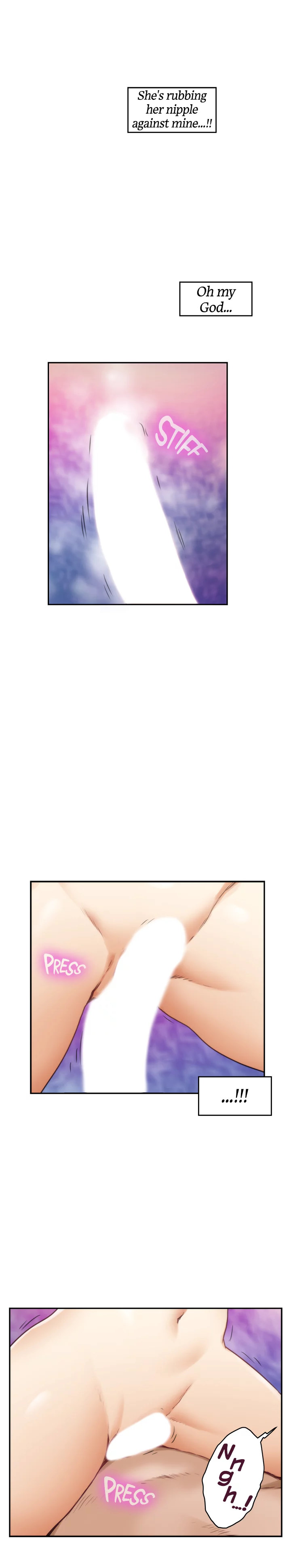 S-Mate Chapter 57 image 16
